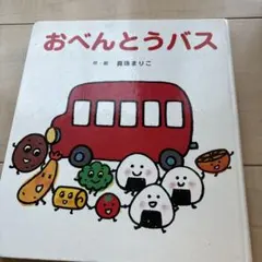 Item thumbnail for item 862d2157-b86a-4d90-86fd-0c3a5c950b3b