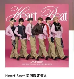 2026年最新】TEEN BEATの人気アイテム - メルカリ