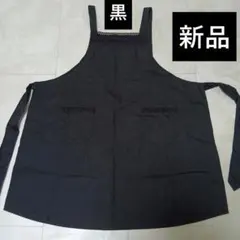 HARDY AMIES 黒 エプロン 新品のサムネイル
