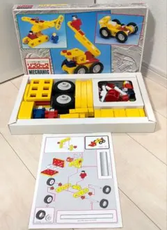 Item thumbnail for item c02b6808-1cd6-4a75-a08f-5d259e4671ac