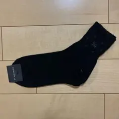 すー様 リクエスト 2点 まとめ商品