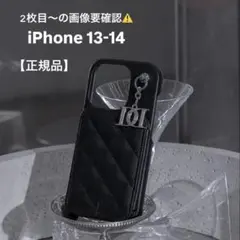 2026年最新】darich iphoneケース 14の人気アイテム - メルカリ