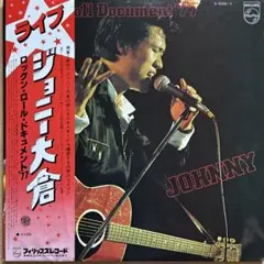 2026年最新】ジョニー大倉 ライブの人気アイテム - メルカリ