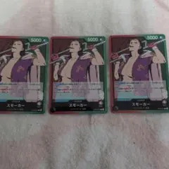 Item thumbnail for item bd5531a8-567f-4fa9-855a-509eedc0b64f