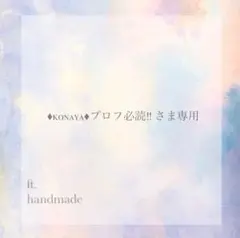 Item thumbnail for item 90c3a632-1862-4d57-923f-6aa54a3b2bb4