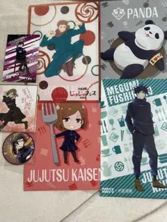 ※値引き可　呪術廻戦　グッズセット売り