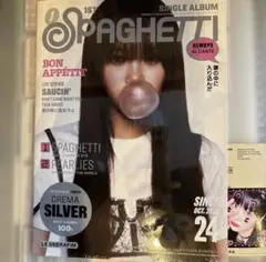 LE SSERAFIM SPAGHETTI コンパクト 未開封　チェウォン　CD