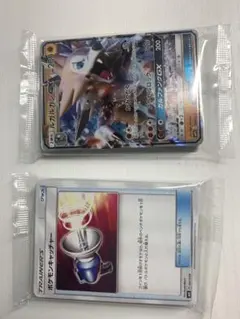 ルガルガンGX コロコロコミック付録 イワンコ全力デッキ 未開封 ルガルガンGX コロコロコミック付録 イワンコ全力デッキ 未開封 - メルカリ