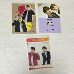 SixTONES 髙地優吾 ジェシー 雑誌厚紙 トレカ