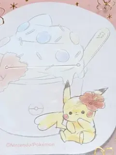 Pokemon　Pikachu number025 STAND Out Pit