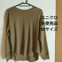 【未使用品】ユニクロ ワッフルT クルーネック カーキ Mサイズ