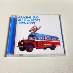 ARASHI 5×10 All the BEST! 1999-2009