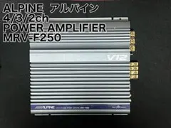 美品 ALPINE アルパイン パワーアンプ MRV-F250 貴重 取説付 アルパイン MRV-F250 4ch アンプ - メルカリ