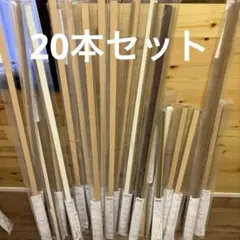 新品 IKEA リンドモン ウッド ブラインド まとめ売り 100×250
