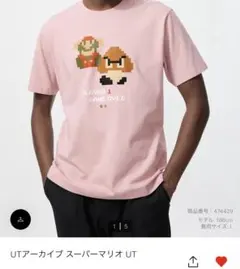 Item thumbnail for item 400bb22c-e252-46cf-b837-80956c3eebcf