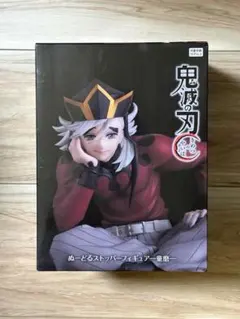 鬼滅の刃 ぬーどるストッパーフィギュア 童磨