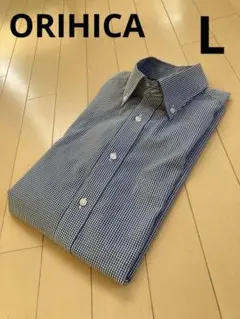 ワイシャツ 長袖 オリヒカ L