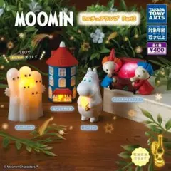 A-58　コンプ　ムーミン MOOMIN ミニチュアランプ Part3　全4種