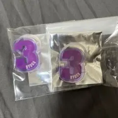 超特急　リョウガ　ペンライトアクセサリー