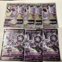 ミュウツーVSTAR ミュウツーV ポケモンカード まとめ売りのサムネイル