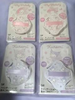 Item thumbnail for item 9272d4d9-81b4-4c2f-acde-176ad3059f52