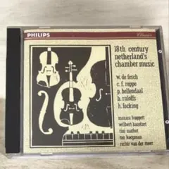 18世紀のオランダ室内楽 バロック名曲集 トン・コープマン PHILIPS CDのサムネイル