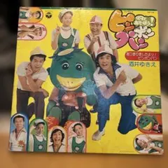 ママとあそぼう！ピンポンパン DVD BOX(3枚組) - メルカリ