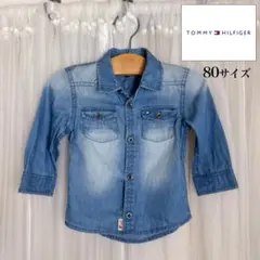 Item thumbnail for item a802a3d7-2503-48e4-b861-3a93eb5d4090