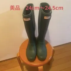 美品　HUNTER グリーン 長靴 バックル付き　24cm〜24.5cm