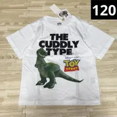 ユニクロ　トイストーリー　レックス　恐竜　ディズニー　半袖　Tシャツ　120のサムネイル