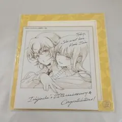 cLover ポップアップ ぎばちゃん 直筆イラストサイン色紙 茶山沙穂 5