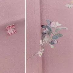 一昨年誂え‼︎ 単衣専用生地 総刺繍付下げ トールサイズ 裄72 - メルカリ