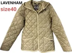 LAVENHAM ラベンハム　キルティングジャケット　クレイドン　ベージュ　40