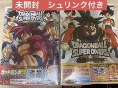 ドラゴンボールスーパーダイバーズ ガイドブック2冊セット　カード付き 新品】ドラゴンボールスーパーダイバーズ ガイドブック2冊セット