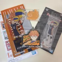 ハイキュー　一番くじ　最強の挑戦者　日向翔陽　セット