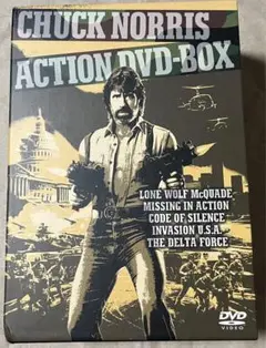 【廃盤セルDVD】チャック・ノリス アクション DVD-BOX〈5枚組〉送料込み