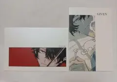 ギヴン 雨月 ポストカードセット