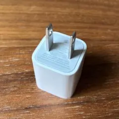 iPhone 充電器 純正 電源アダプター 新品未使用 Apple正規品