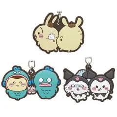 ちいかわ × サンリオキャラクターズ なかよしラバーマスコット　3種セット