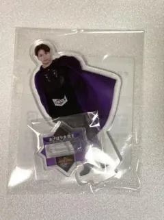 2026年最新】加納嘉将の人気アイテム - メルカリ