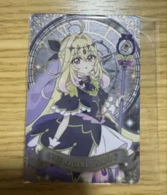 名探偵プリキュア キラキラカードグミ キュアアルカナ・シャドウ