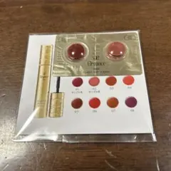Elegance クリアリップルージュ サンプルセット