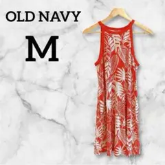 一点もの✨OLD NAVY トロピカル柄 ノースリーブワンピース M 夏服