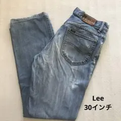 Lee リー　ダメージデニム　ライトブルー　ストレート　30インチ
