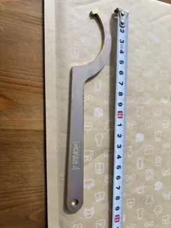 Item thumbnail for item 4ddeb568-727b-4d3d-b006-4bf712a82a16