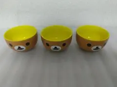 ローソン限定　リラックマ　 ボウルなど　７点