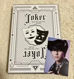 2026年最新】超特急 ハル トレカの人気アイテム - メルカリ