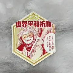ホークス 鷹見啓悟 世界平和祈願 ヒロアカ お守りステッカー
