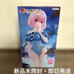 To LOVEる ダークネス Trio Try iT モモ・ベリア・デビルーク