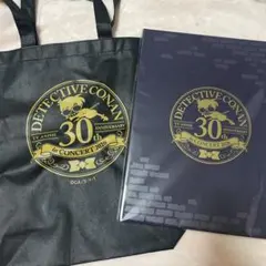 S席✳︎特典グッズ✳︎ 30周年記念 名探偵 コナン コンサート2026